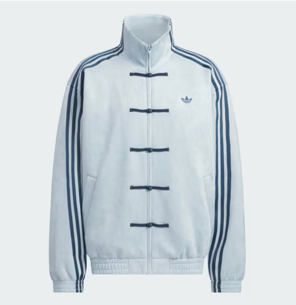 Jacke zum chinesischen Neujahr